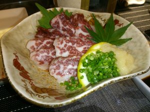 料理