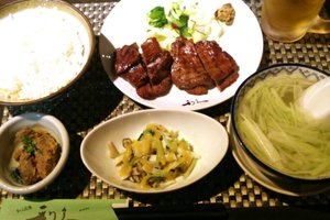 料理