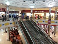 Aden Mall - 2023 All You Need to Know BEFORE You Go (with Photos)