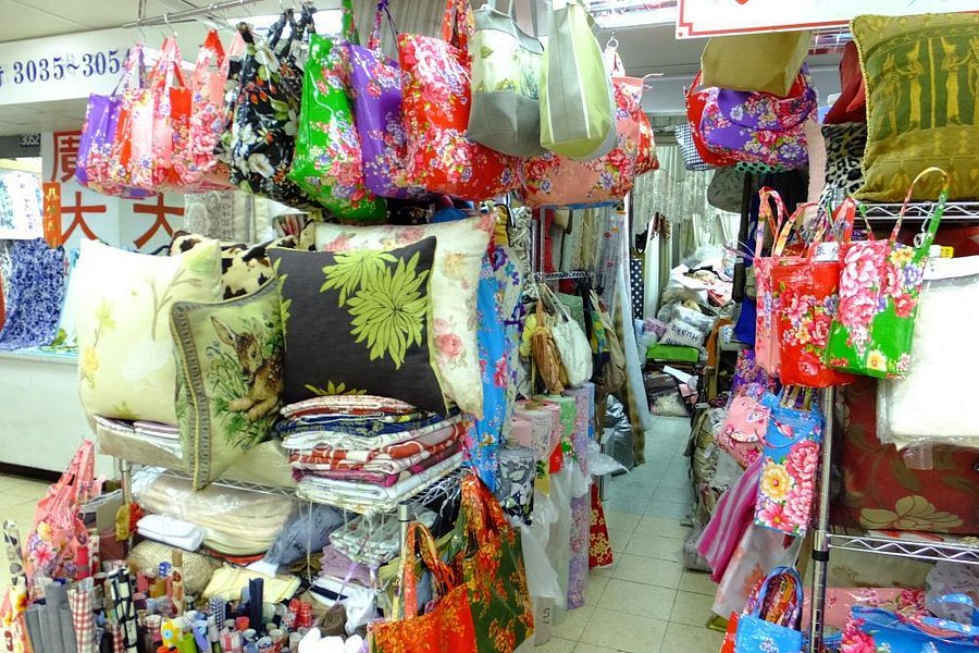 Yongle Textile Market image