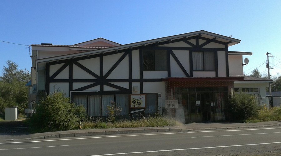 Front of hotel