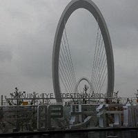 Nanjing Eye Pedestrian Bridge