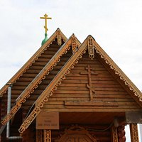 Часовня