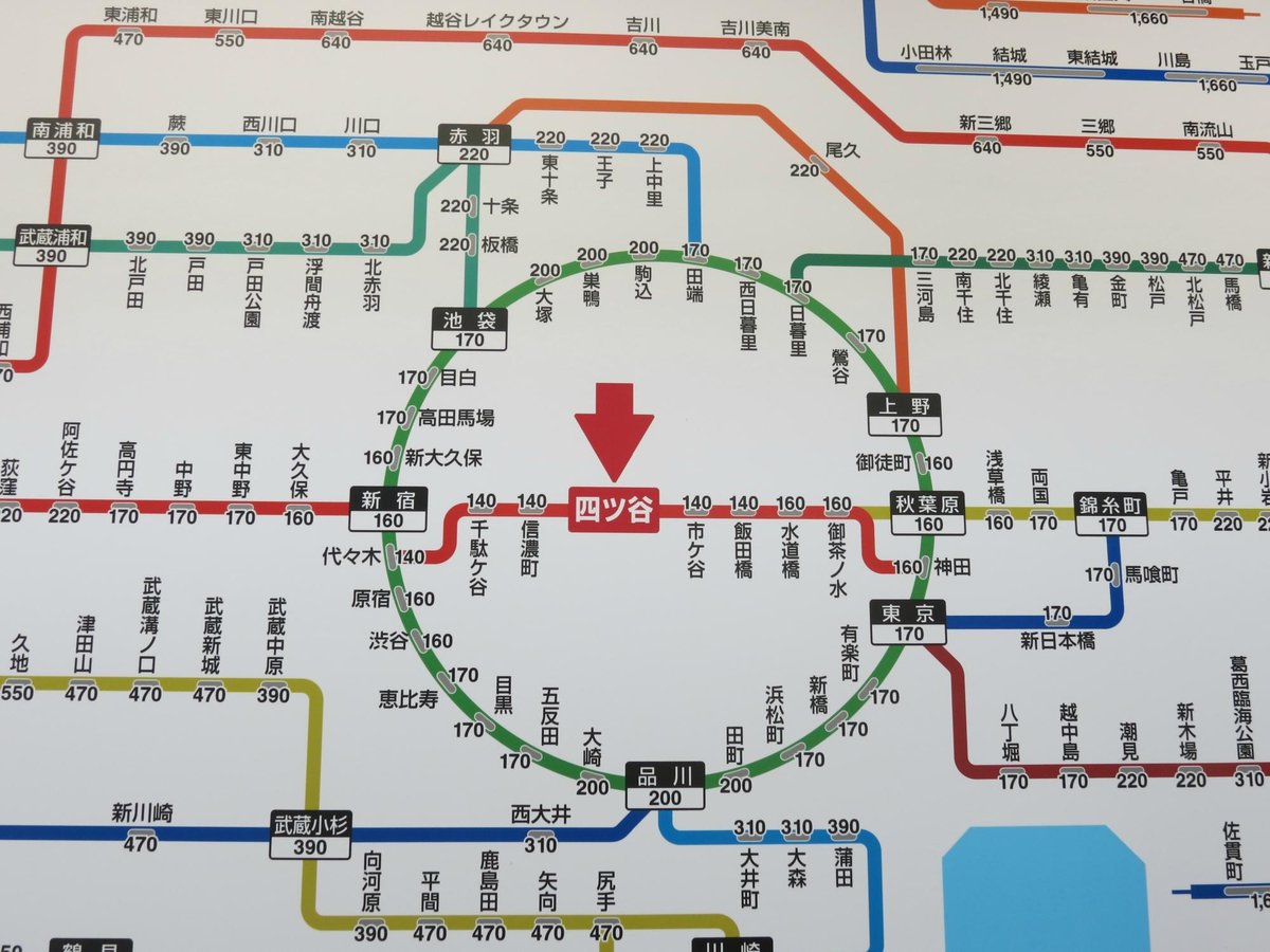 تعليقات حول ‪Tokyo Metro‬ - طوكيو, اليابان - Tripadvisor