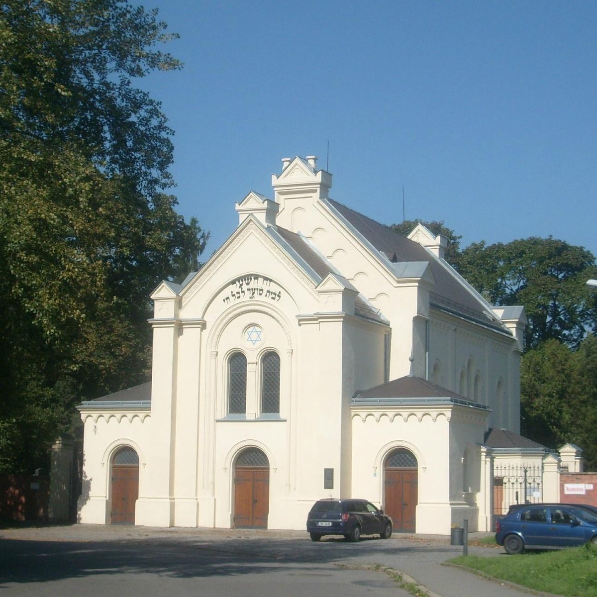 The Brno Jewish Cemetery, Брно - Tripadvisor