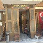 Küçükyalı Hammam main entrance