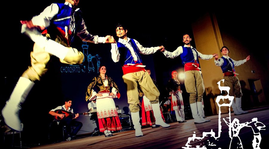 cretan dances