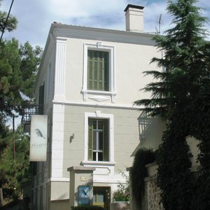 Hotel Allahou, Kastoria