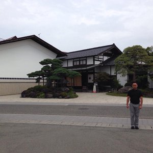 tendo-so