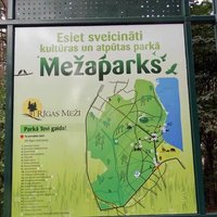 Mezaparks (Riga) - All You Need to Know BEFORE You Go - Updated 2021 ...