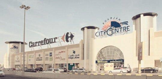 Sharjah city centre