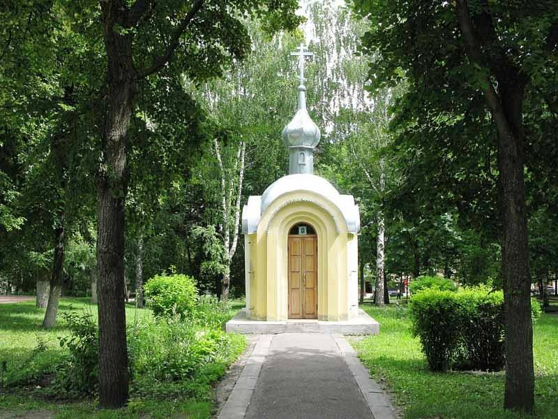 Что называют часовней. Спасская часовня Пенза. Часовня на Советской площади Пенза. Парк Гагарина Белгород часовня.