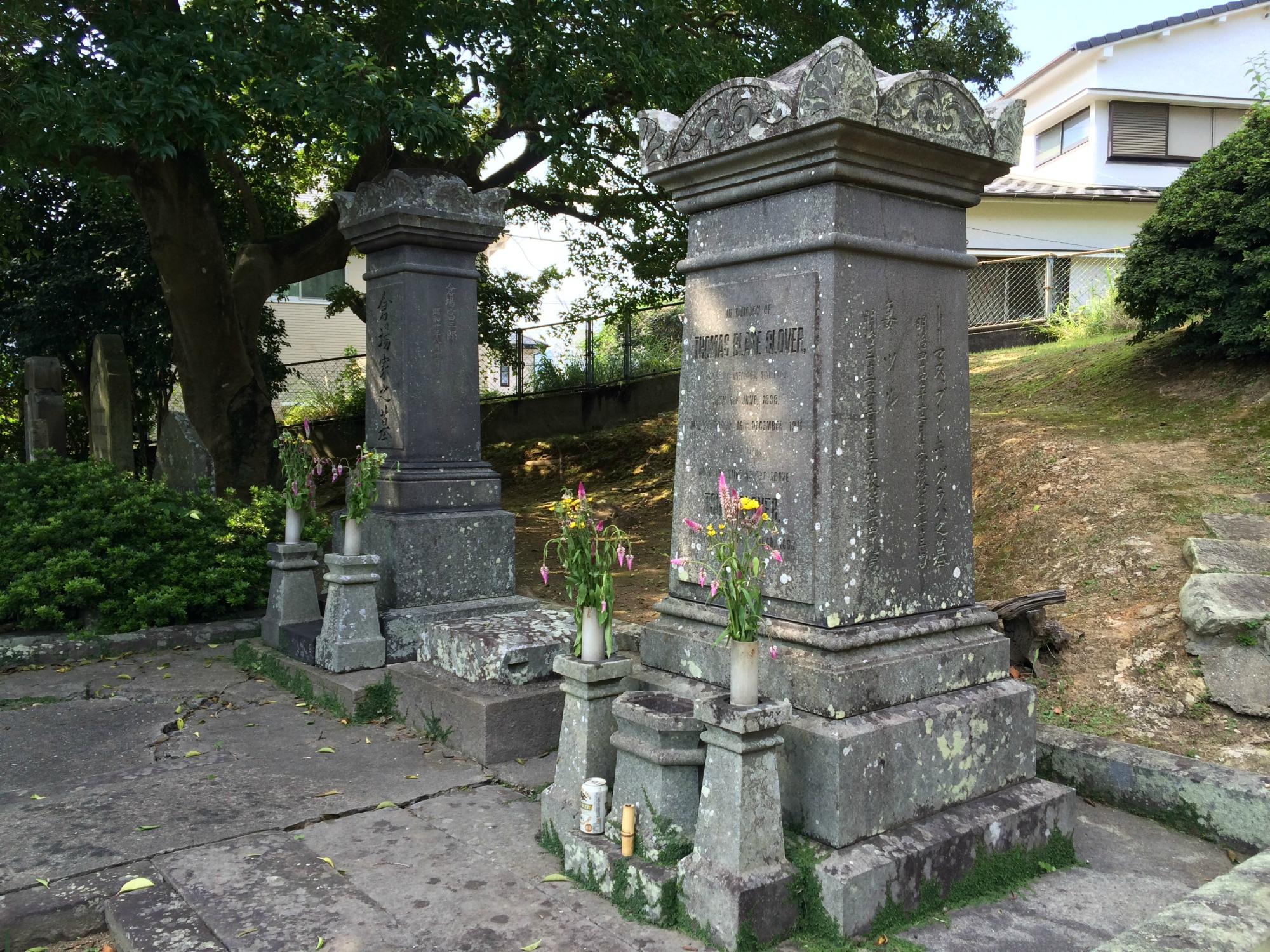 坂本国際墓地 口コミ・写真・地図・情報 - トリップアドバイザー