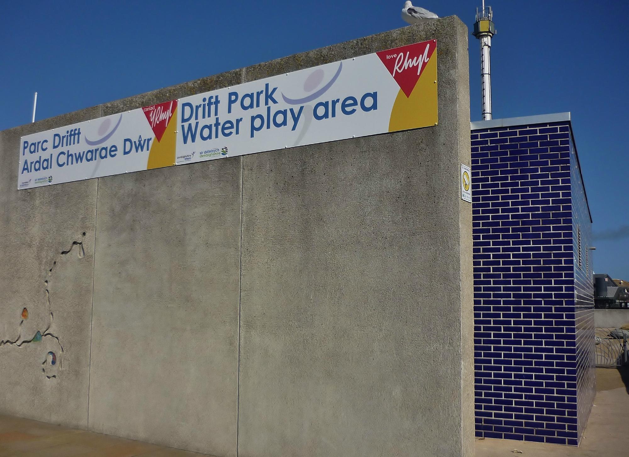 Drift Park Water Play Area (Rhyl) - 2023 Alles Wat U Moet Weten VOORDAT ...