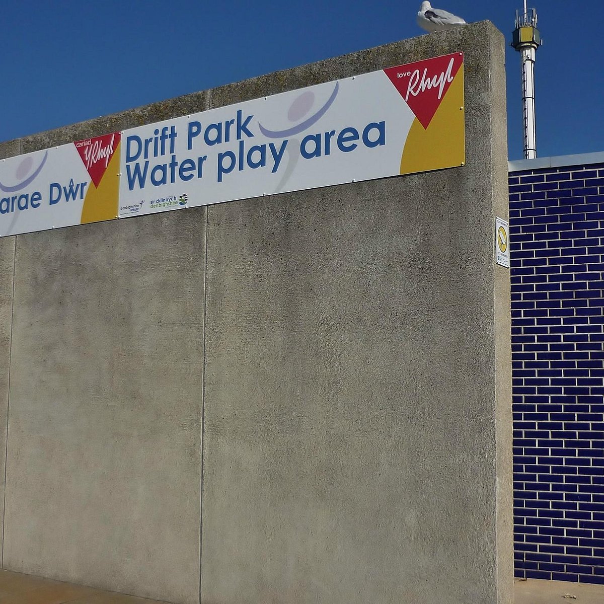 Drift Park Water Play Area, Rhyl: лучшие советы перед посещением -  Tripadvisor