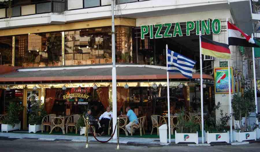 PIZZA PINO Port Said Restaurant Reviews Photos Phone Number Tripadvisor