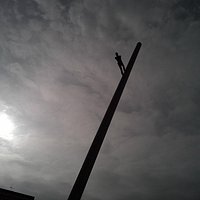в небо