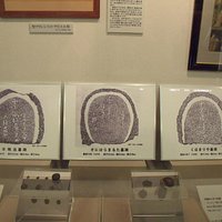 Graves with cross at Iraraki