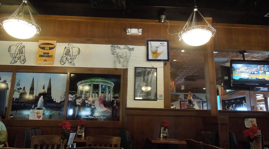 El Tapatio