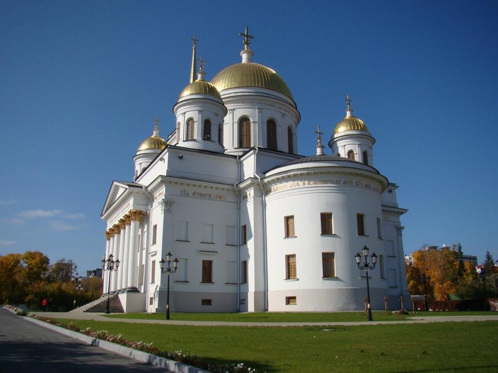 Александро-Невский собор, Екатеринбург - Tripadvisor