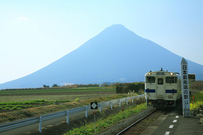 JR Nishi-Ōyama Station / Ibusuki