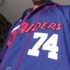 Tiger S