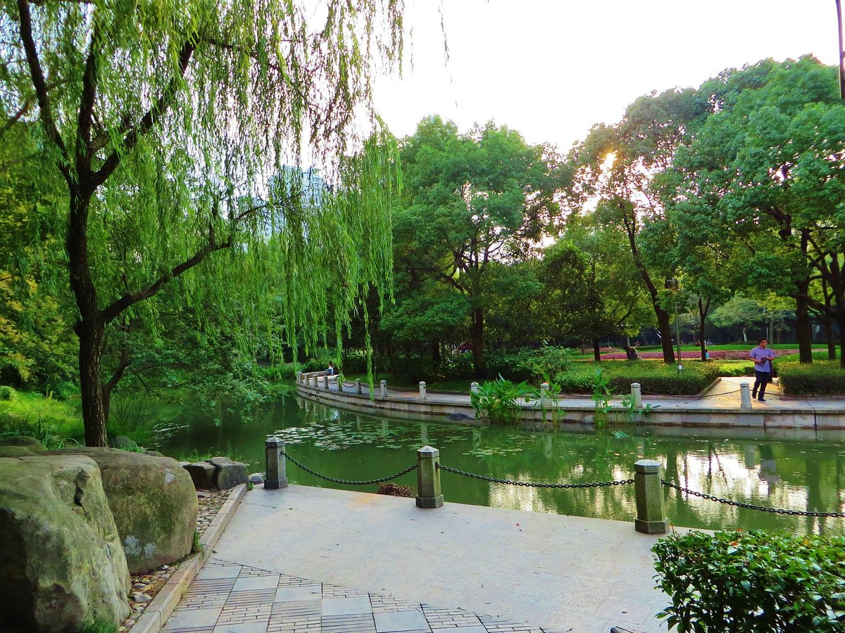 Xujiahui Park (Shanghai) - All You Need to Know BEFORE You Go