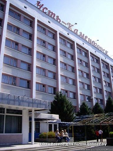 semnele aparitiei prostatei