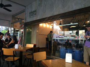 פנים