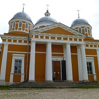 Собор Рождества Христова