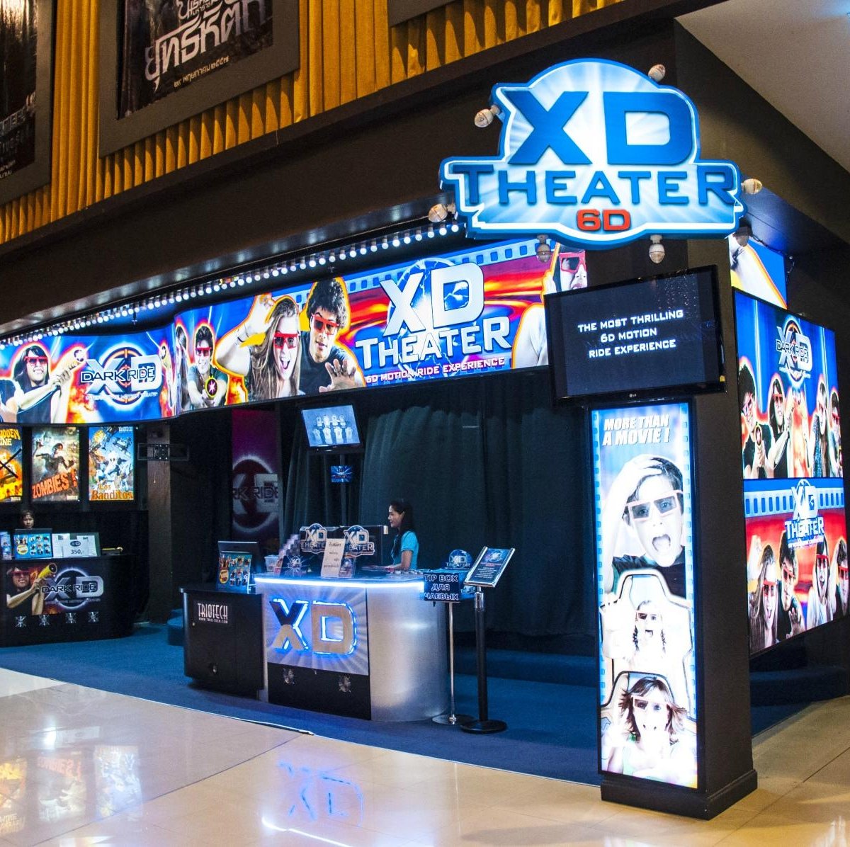 XD Theater (Pattaya) - All You Need to Know BEFORE You Go