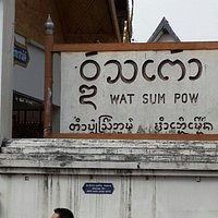 Signage at entrance