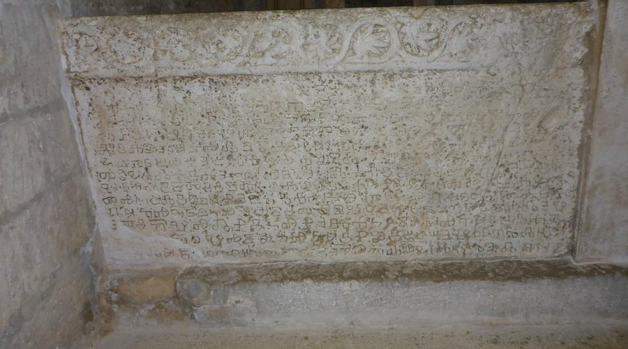 Church of St. Lucy - Baska Tablet