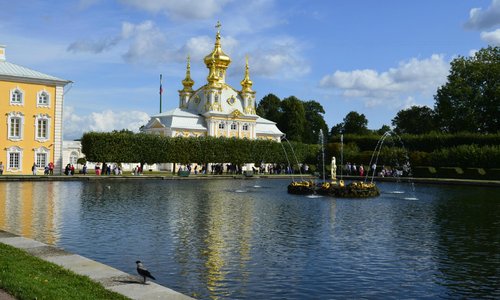Вход в парк