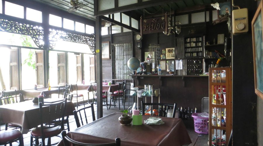 Bar area