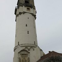Наклоненная "Богатая башня"