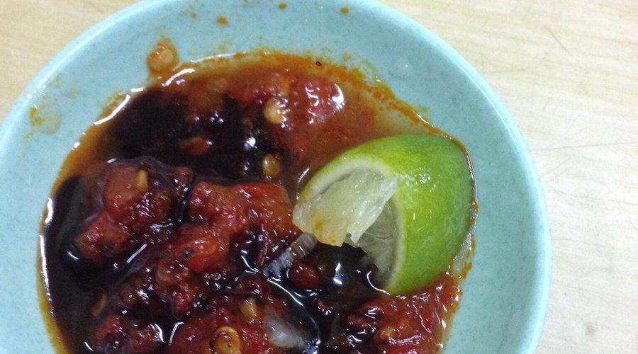 Sambal