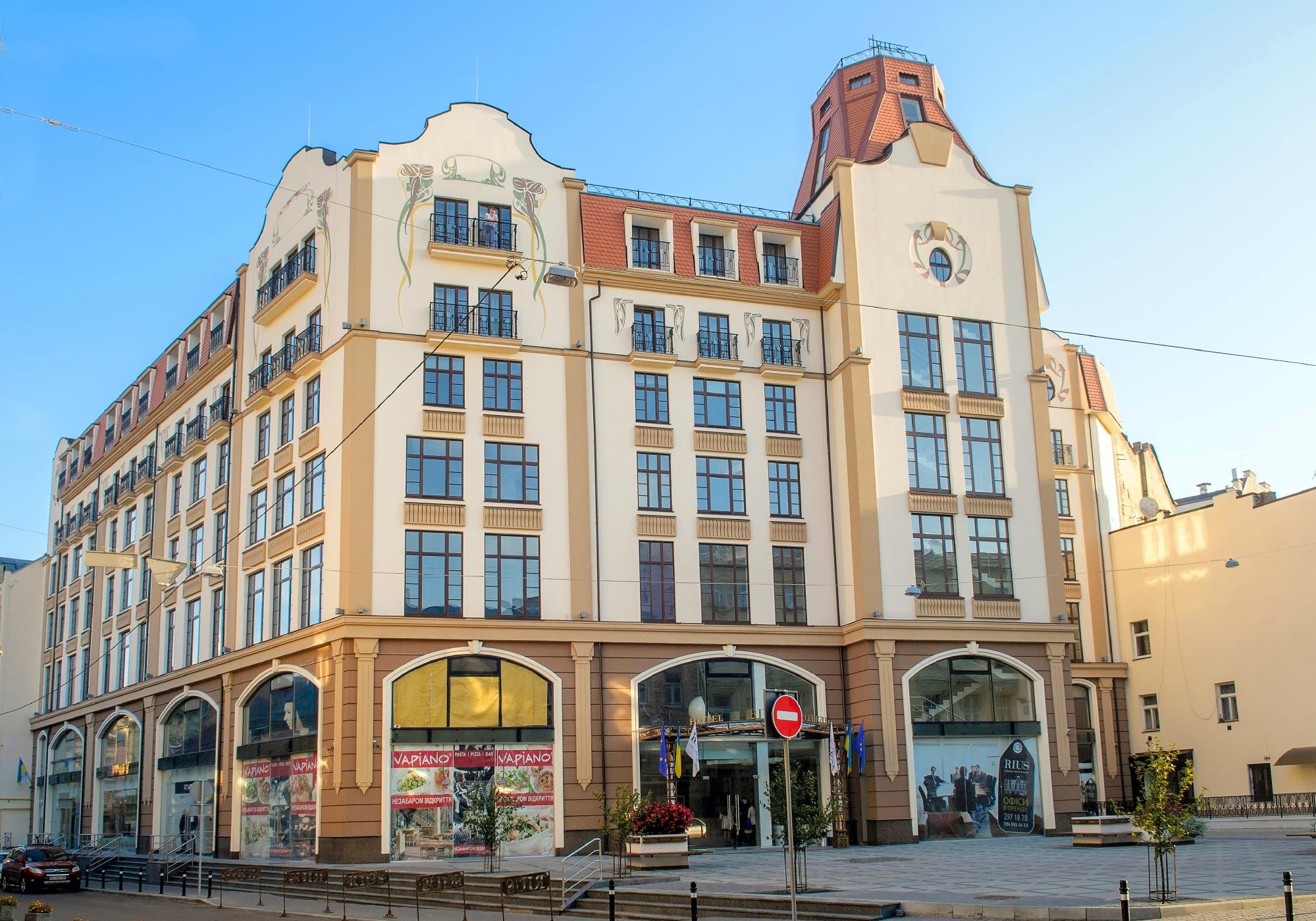 RIUS Hotel Lviv by Rixwell by null