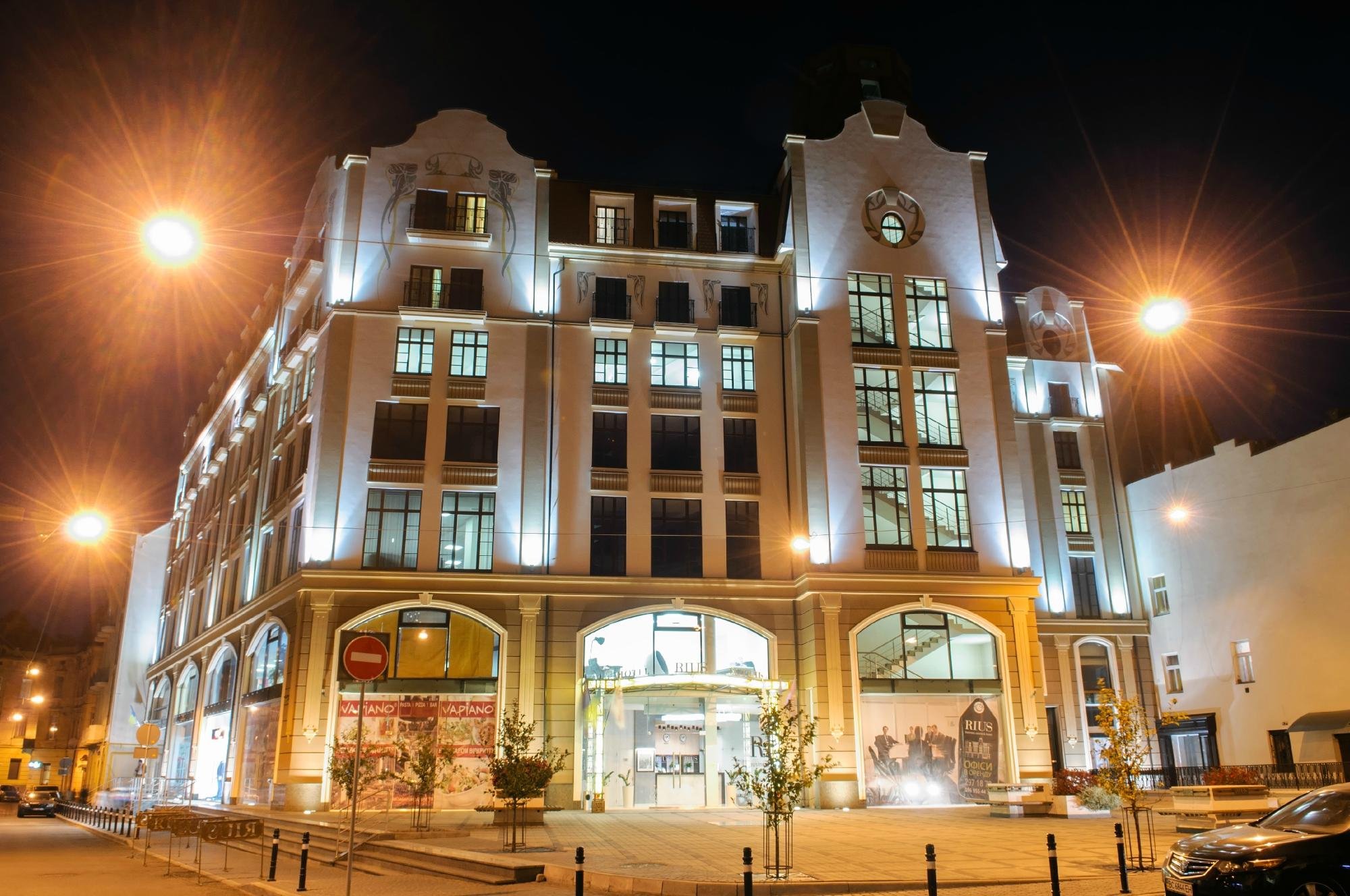 RIUS Hotel Lviv by Rixwell by null