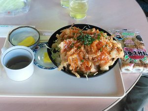 料理