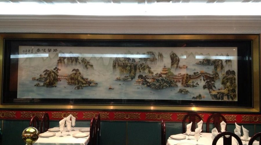 Restaurante Gran Muralla