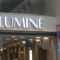 入口