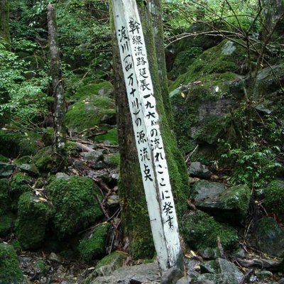 The 10 Best Things To Do In Tsuno Cho 21 With Photos Tripadvisor