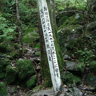 The 10 Best Things To Do In Tsuno Cho 21 With Photos Tripadvisor The 10 Best Things To Do In Tsuno Cho 21 With Photos Tripadvisor