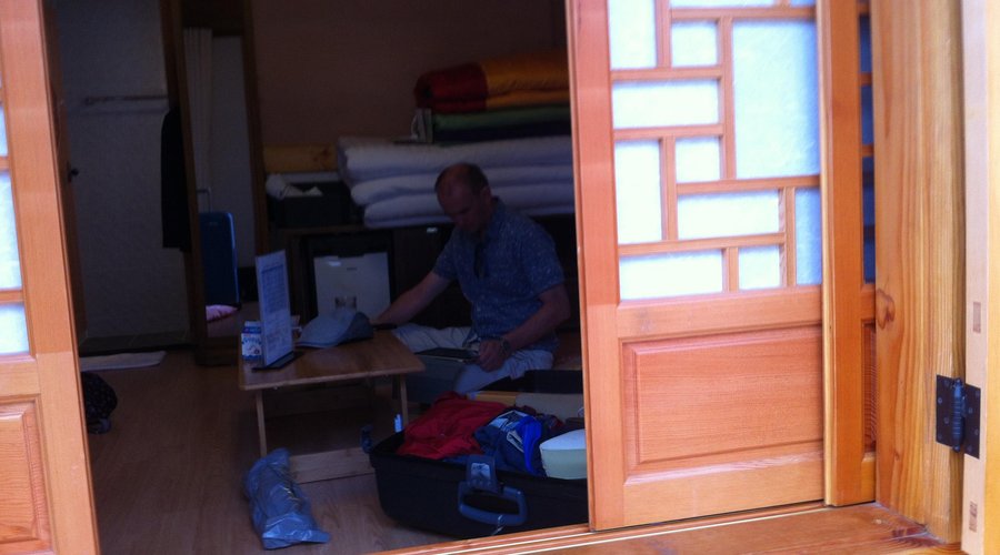 room from outside