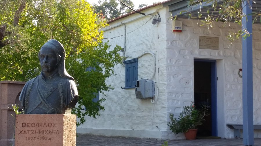 Theofılos Museum