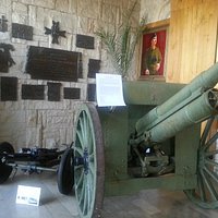 Army Museum