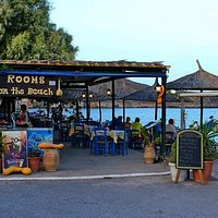 Akrogiali Beach Frond