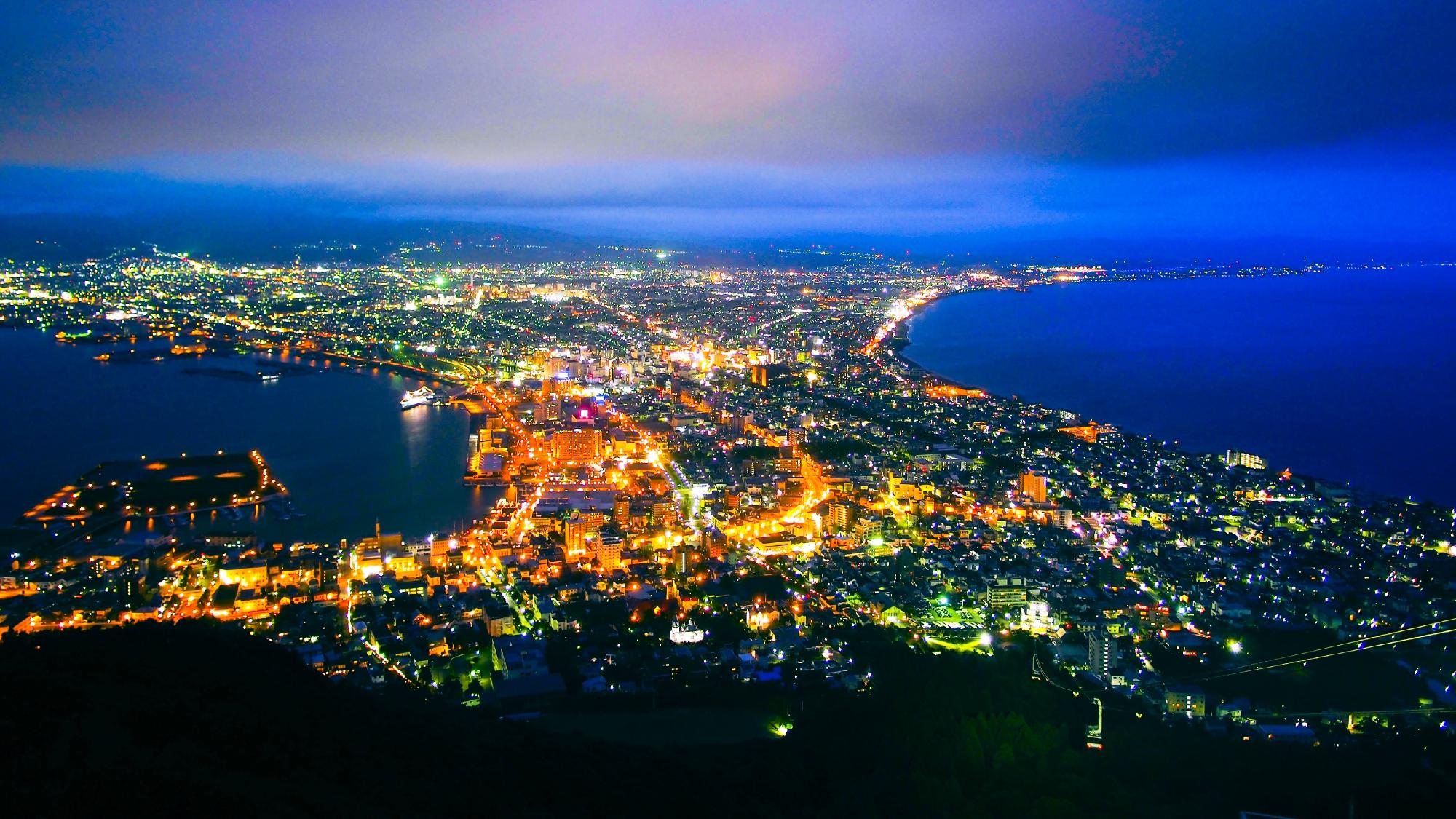 Hotels In Hakodate Of 2024 From S 48   Caption 