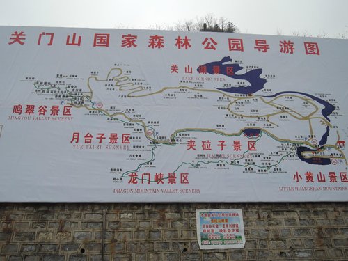 Benxi County review images